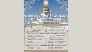 LIVE: Friday PM Keertan - Toronto Dec. 2024 Akhand Keertan Smaagam (AKJ.Org)