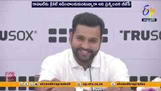 రోహిత్‌శర్మ లావుగా ఉంటాడు | Rohit Sharma is Fat | Congress Leader Shama Mohamed Sparks Controversy