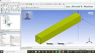 ️ANSYS️GEOMETRY3️How can I draw a rectangle channel???