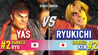 SF6  YAS (#2 Ranked Ryu) vs RYUKICHI (#2 Ranked Ken)  Street Fighter 6 High Level Gameplay