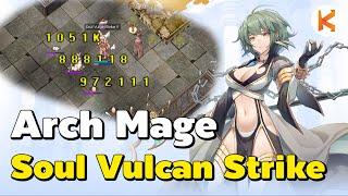 AM Ep.3 ลองสกิล Arch Mage เวทวิญญาณ Soul Vulcan Strike | Ro GGT