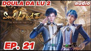 SOULLAND 2 EP. 21 SKYDREAM ICE EMPEROR