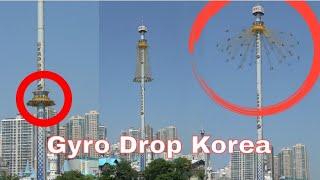 Gyro Drop Lotte World |Terrifying Theme Park in South Korea | Gyro Drop in Korea