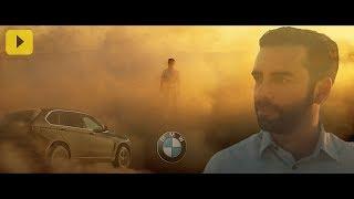 Arsi Nami in "BMW - The World Within"