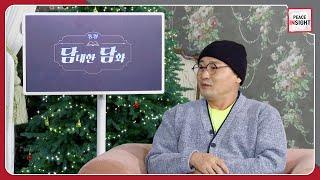 [Peace Insight] The Second Story of North Korean Defector Artist Oh Seong-cheol