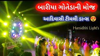 मुरू मुरु हसे जुवनाई New Adivashi Timli Dnace 2023||Harsidhhi light's Kalol