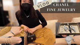 CHANEL FINE JEWELRY VLOG | COCO CRUSH Collection | J12 and LIMITED EDITION WATCHES 