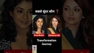 Aishwarya Rai Bachchan vs Divya Bharti  age transformation journey//#aishwaryaraibachchan#viral