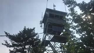 Great Hill Fire Tower, Tamworth New Hampshire