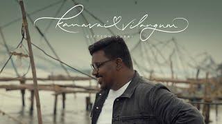 Giftson Durai | Kanavai Vilangum (Official Music Video) | Thoonga Iravugal 4