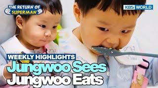 [Weekly Highlights] Jungwoo Knows Exactly What [The Return of Superman] | KBS WORLD TV 250112