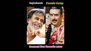 South Indian Legendary Actors In Female Getup #shorts #actors #female #viral