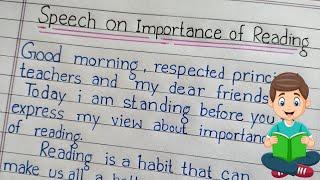 Best Speech on Importance of Reading Books in English || Speech on Reading is Good Habit ||