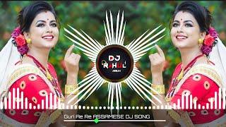 Tore Mini || New Assamese Dj Song || Dj Hard Electro Mix || Assam Dj Rahul