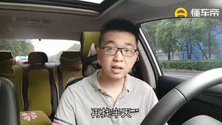 新手開車怎樣克服緊張？其實很簡單，記住這些想緊張都難