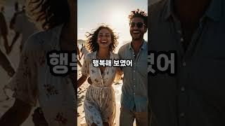 베트남 유흥 밤문화! 붕따우에서 만든 로맨스 2편