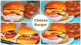 गरमा गरम वेज चीज बर्गर (Veg cheese burger recipe in Hindi) चीज बर्गर जो बच्चों को पसंद आएगा