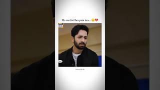 Emotional Scene of Sher & Fajar #youtubeshorts #trending #sarahkhan #viral#pakistanidrama #shorts