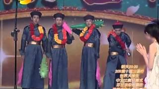 快乐大本营 Happy Camp - 还珠之夜 格格驾到【20110716】