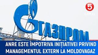 ANRE este împotriva inițiativei privind managementul extern la Moldovagaz_1