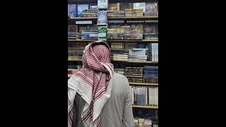 ЭЙ МУВАХИДДИН ШУМО БЕХТАРИНЕН!! ШАЙХ АБУ МУХАММАД МАДАНИ ХАФИЗАХУЛЛОХ