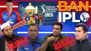 Inzamam-ul-Haq and Pakistani media are happy that Harry Brooke Withdraws from IPL | BAN KARO IPL KO