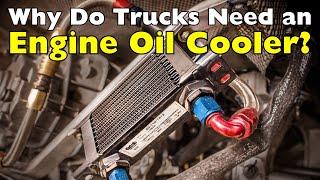 Why Do Trucks Need an Engine Oil Cooler? The Unsung Hero of Heavy-Duty Trucks