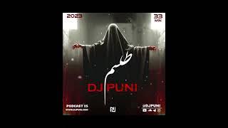 DJ PUNI Telesm Podcast 25 , دی جی پانی طلسم پادکست ۲۵