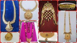 Gold Collection With Weight In Telugu/My Gold Jewellery Collection