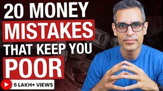 DON'T Make THESE Financial MISTAKES in your 20s! | Ankur Warikoo Hindi