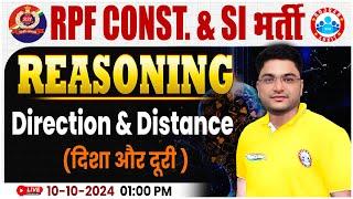 RPF SI & Constable 2024 | Direction & Distance Reasoning | RPF Reasoning Class 2024 by Shobhit Sir