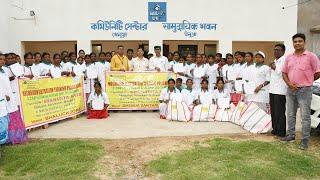 1128 [ Certificate & Kit Distribution for Mushroom Cultivation A CSR Initiative SAIL ISP] 23 07 2024