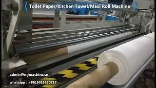 Good Price Toilet Paper Machine,Glue Lamination Kitchen Paper Machine, Maxi Roll Machines