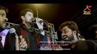 Alvidai Pursa ||  Farhan Ali Waris || 8 Rabi ul Awwal || Martin Road Karachi