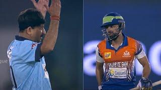 Mayur Mehta's dazzling shots in Manoj Tiwari's bowling | Punjab De Sher vs Bhojpuri Dabangs | CCL