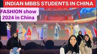 FASHION SHOW 2024 || KUNMING MEDICAL UNIVERSITY IN CHINA || INDIAN VLOGGER @DR_RITU_MINA