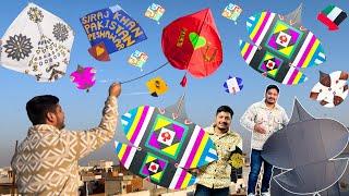 Kite Flying And Pakistani Kites Collection In Amritsar|| Ansh Khajuria #kite