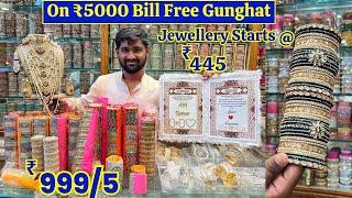 Charminar Bridal Bangles & Jewellers ₹999/5 Bangle sets On ₹5000 Shopping Free Gunghat