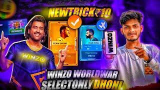  10 Rupees to Victory!  Secret Tricks for Winning Big in Winzo World War  Winzo World War Trick