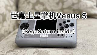 Sega Saturn Portable Venus S