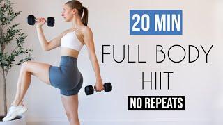 20 MIN FULL BODY HIIT with weights (NO REPEATS)