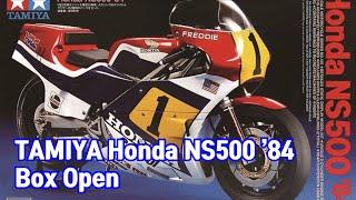 Tamiya 1/12 bike. Honda NS500 '84 Box open