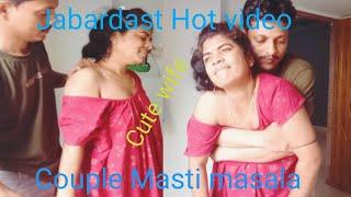 Hot video | Cute wife | Couple masti masala | Dailyvlog | @Surtivlog192 #romance #couple