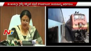 Officers Workout for Vizag Railway Zone | NTV