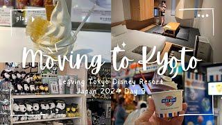 Chiba to Kyoto, Nishiki Market, Japanese Product Haul, LOTS OF FOOD| Japan 2024 Day 9