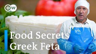 How authentic Greek Feta cheese is made | Food Secrets Ep. 21