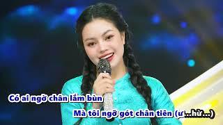 Ca Dao Em Và Tôi- Karaoke tone nữ| Thái Huệ