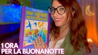 ASMR ITA 1 ORA DI LETTURA RILASSANTE PER FARTI DORMIRE