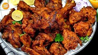 Shadiyon Wala Masala Fry Chicken Recipe,Chicken Recipe by Samina Food Story