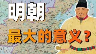 如果在歐洲，漢人早就分裂成兩個民族了【利利川】